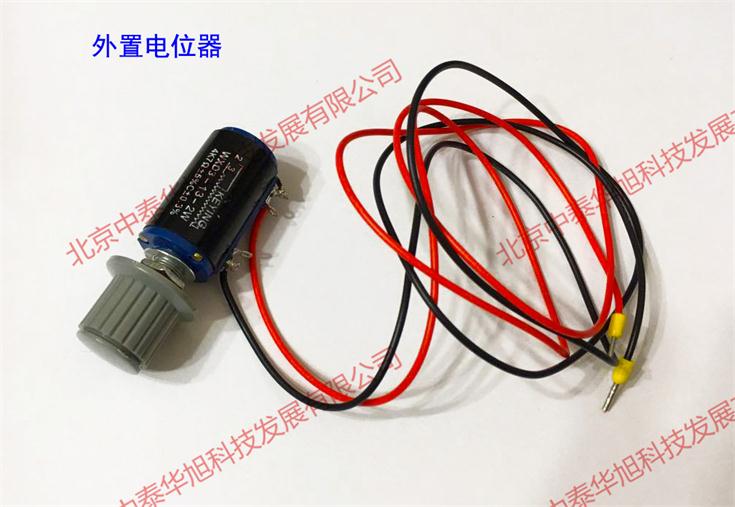 1476432405783531.jpg 電位器_副本.jpg