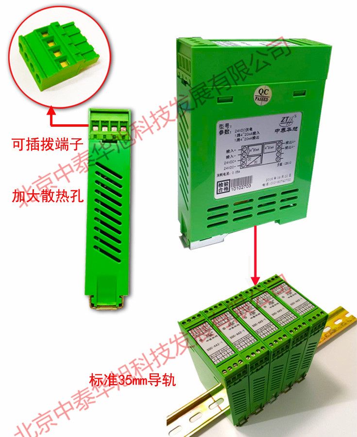 1475127434450934.jpg 分析明細(xì)圖.jpg