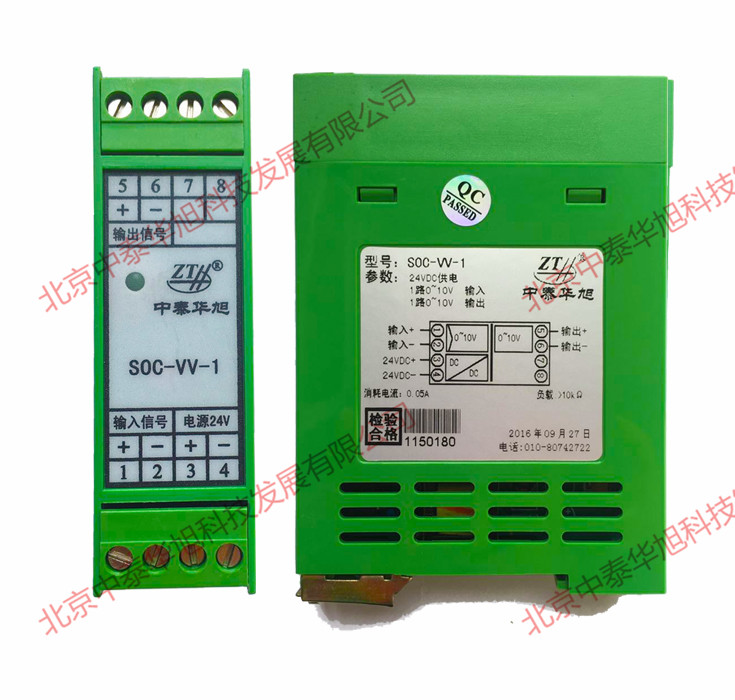 1475980766567134.jpg VV-1正側面.jpg