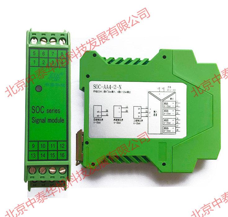 1476166821496339.jpg AA4-2-N正側面.jpg