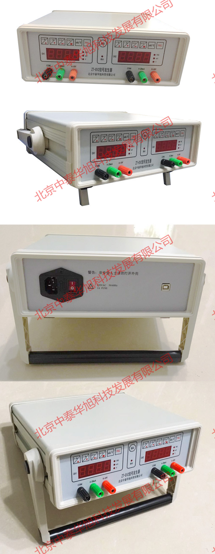 1476344759984434.jpg ZT-01C細(xì)節(jié)圖-2.jpg