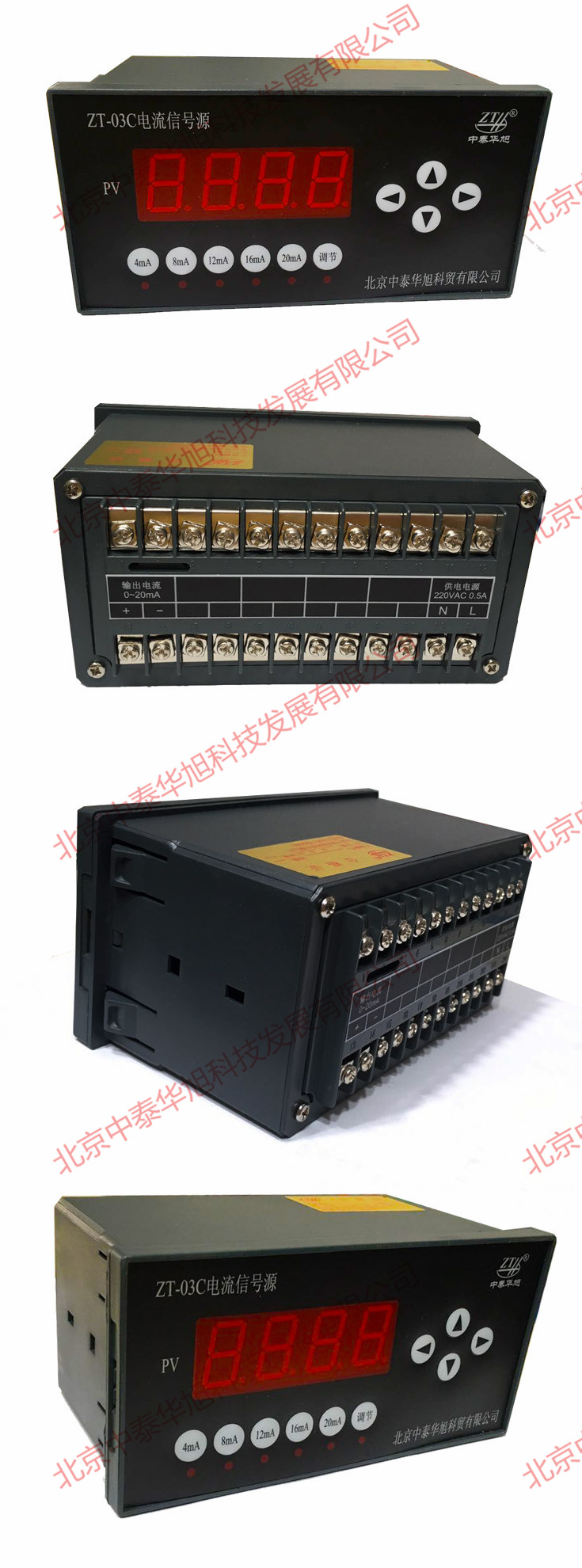 1476342080417724.jpg ZT-03C細(xì)節(jié)圖_副本.jpg